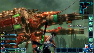 Phantasy-Star-Nova-266.jpg