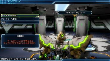 Phantasy-Star-Nova-267.jpg