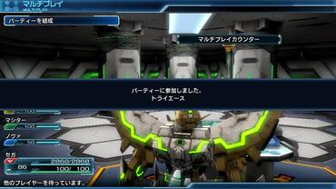 Phantasy-Star-Nova-268.jpg