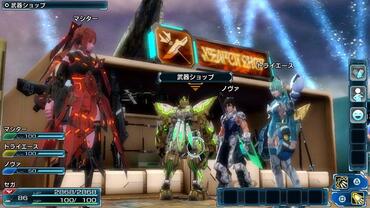 Phantasy-Star-Nova-273.jpg