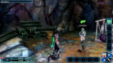 Phantasy-Star-Nova-277.jpg