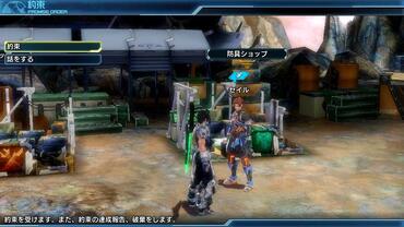 Phantasy-Star-Nova-280.jpg