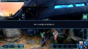 Phantasy-Star-Nova-296.jpg