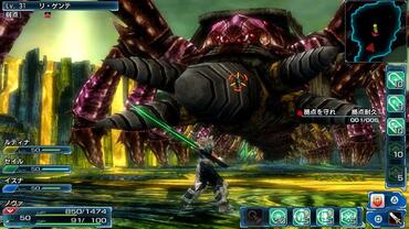 Phantasy-Star-Nova-315.jpg