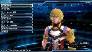 Phantasy-Star-Nova-33.jpg