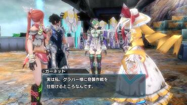 Phantasy-Star-Nova-339.jpg