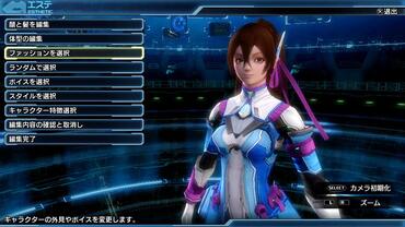 Phantasy-Star-Nova-34.jpg