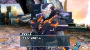 Phantasy-Star-Nova-340.jpg