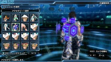 Phantasy-Star-Nova-351.jpg