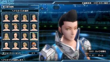 Phantasy-Star-Nova-352.jpg