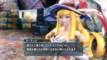 Phantasy-Star-Nova-353.jpg