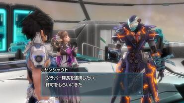 Phantasy-Star-Nova-355.jpg