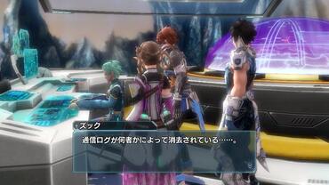 Phantasy-Star-Nova-356.jpg
