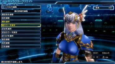 Phantasy-Star-Nova-36.jpg