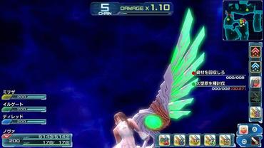 Phantasy-Star-Nova-363.jpg