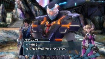 Phantasy-Star-Nova-370.jpg