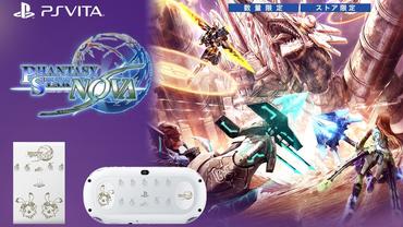 Phantasy-Star-Nova-51.jpg