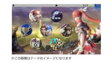 Phantasy-Star-Nova-56.jpg