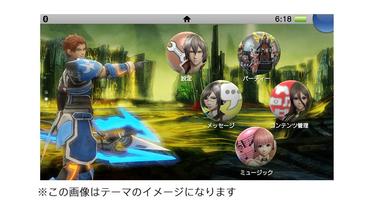 Phantasy-Star-Nova-57.jpg