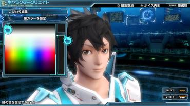 Phantasy-Star-Nova-64.jpg