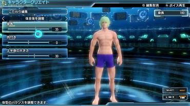Phantasy-Star-Nova-65.jpg