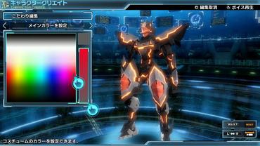 Phantasy-Star-Nova-67.jpg