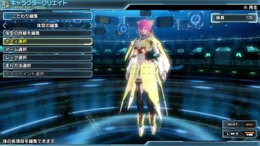 Phantasy-Star-Nova-69.jpg