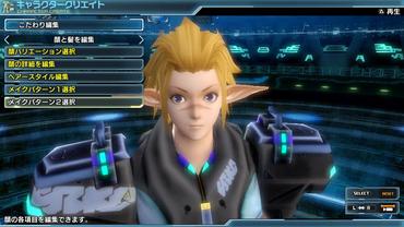 Phantasy-Star-Nova-70.jpg