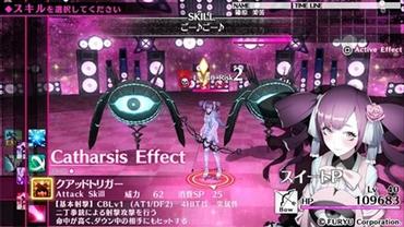 Caligula-12.jpg