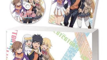A-Certain-Magical-Virtual-On-2.jpg