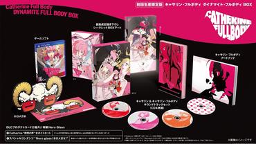 Catherine---Full-Body-2.jpg