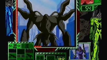 Shinseiki-Evangelion-10.jpg