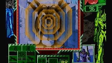 Shinseiki-Evangelion-11.jpg