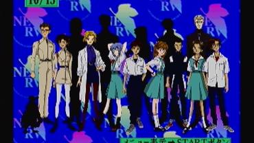 Shinseiki-Evangelion-14.jpg
