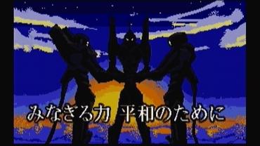 Shinseiki-Evangelion-15.jpg