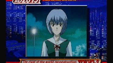 Shinseiki-Evangelion-26.jpg