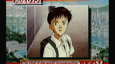 Shinseiki-Evangelion-29.jpg