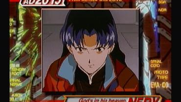 Shinseiki-Evangelion-33.jpg