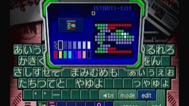 Shinseiki-Evangelion-49.jpg