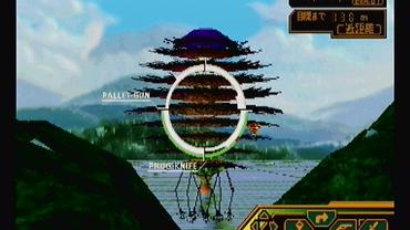 Shinseiki-Evangelion-2nd-Impression-19.jpg