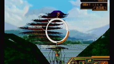 Shinseiki-Evangelion-2nd-Impression-20.jpg