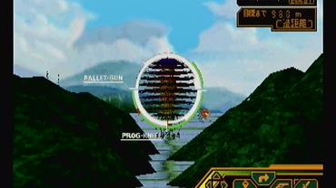Shinseiki-Evangelion-2nd-Impression-21.jpg