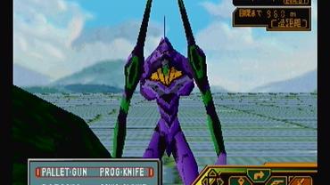 Shinseiki-Evangelion-2nd-Impression-22.jpg