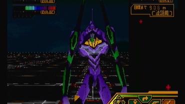 Shinseiki-Evangelion-2nd-Impression-31.jpg
