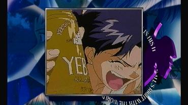 Shinseiki-Evangelion-2nd-Impression-9.jpg