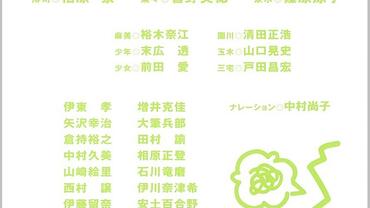 Real-Sound-5.jpg