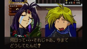 Slayers-Royal-17.jpg