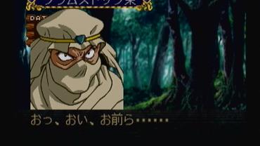 Slayers-Royal-25.jpg
