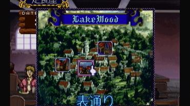 Slayers-Royal-26.jpg