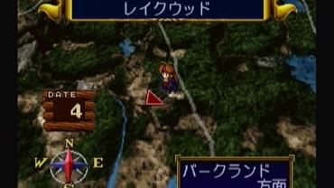 Slayers-Royal-28.jpg